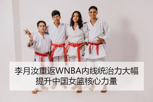 li-yue-ru-chong-fan-nei-xian-tong-zhi-li-da-fu-ti-sheng-zhong-guo-nv-lan-he-xin-li-liang-2-141.jpg